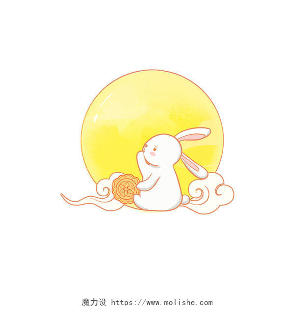 兔子月饼祥云月亮黄色手绘卡通扁平中秋节插画PNG中秋节国潮兔子